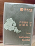 Frosch小蘇打多效洗滌塊-洗碗機(jī)專(zhuān)用540g*2(兩盒裝) 原裝進(jìn)口 曬單實(shí)拍圖