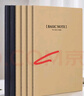 得力（deli）6本B5/40張牛皮紙縫線(xiàn)軟抄本辦公記事本/ 日記本文具筆記本子P033459 曬單實(shí)拍圖