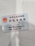 回力拖鞋男女涼拖鞋抑菌防滑浴室內(nèi)外穿軟彈涼拖鞋HL0397乳白42-43碼 曬單實(shí)拍圖