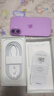 Apple/蘋(píng)果 iPhone 16（A3288）256GB 粉色 支持移動(dòng)聯(lián)通電信5G 雙卡雙待手機 曬單實(shí)拍圖