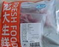 龍大肉食豬舌片300g*2 豬舌頭生鮮 燒肉燒栲臘豬舌食材 免切國產(chǎn)豬口條 曬單實拍圖
