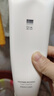 至本新版舒顏修護潔面乳120g 溫和清潔氨基酸表活保濕泡沫綿密洗面奶 曬單實拍圖