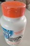 Doctor's best天然維生素K2素食硬膠囊45mcg*60粒促鈣吸收MK-7成人 多特倍斯 曬單實(shí)拍圖