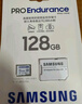 三星（SAMSUNG）512GB TF(MicroSD)存儲(chǔ)卡 EVO白卡 U3A2V30 手機(jī)平板游戲機(jī)內(nèi)存卡 支持4K視頻 讀160MB/s寫(xiě)120MB/s 曬單實(shí)拍圖