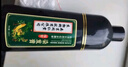 同仁堂 染發(fā)膏一梳黑植物染發(fā)劑在家輕松染長效蓋白焗油膏 自然黑500ml 曬單實(shí)拍圖