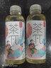 農(nóng)夫山泉 茶π（茶派）茶飲料 西柚茉莉花茶500ml*15瓶 整箱裝（新版） 曬單實拍圖