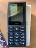 HMD101 4G全網(wǎng)通 傳承諾基亞經(jīng)典 雙卡雙待 直板大按鍵大字體學生老人功能機備用AI手機 深藍色 曬單實拍圖