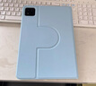 閃魔適用小米平板7/7pro保護(hù)殼11.2英寸小米pad7保護(hù)套全包360橫豎旋轉(zhuǎn)pad7pro保護(hù)殼防摔硅膠套藍(lán)色 曬單實拍圖