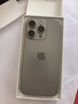 Apple/蘋果 iPhone 16 Pro（A3294）128GB 原色鈦金屬 支持移動(dòng)聯(lián)通電信5G 雙卡雙待手機(jī) 曬單實(shí)拍圖