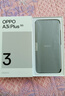 OPPO A3i Plus 12GB+256GB水墨黑 耐用戰(zhàn)神 超硬核抗摔耐磨 OLED超亮陽光屏 驍龍 5G智能手機 國家補貼 曬單實拍圖