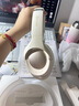 iKF King S 2.0【APP多檔降噪】主動降噪頭戴式耳機 金標無線藍牙耳機帶麥克風游戲fps電競有線電腦 升級2.0進階版-云巖白-Hires金標 標配  支持APP 曬單實拍圖