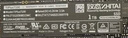 致態(tài)（ZhiTai）長(zhǎng)江存儲(chǔ) 2TB SSD固態(tài)硬盤 NVMe M.2接口 Ti600系列 (PCIe 4.0 產(chǎn)品) 曬單實(shí)拍圖