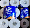 維達（Vinda）有芯卷紙【孫穎莎推薦】藍色經(jīng)典4層140克*27卷 衛生紙紙巾 整箱 曬單實(shí)拍圖