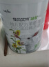 佳貝艾特（Kabrita）晶綻嬰兒配方有機羊奶粉1段(0-6個(gè)月)800克 雙重乳鐵蛋白 曬單實(shí)拍圖