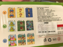 雷朗找不同卡片專注力訓(xùn)練兒童益智玩具3-6歲男女孩生日禮物 曬單實(shí)拍圖