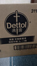 滴露（Dettol）衣物消毒液 檸檬 3L*3瓶 殺菌除螨內(nèi)衣兒童衣物除菌可配洗衣液 曬單實(shí)拍圖
