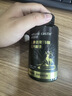 自然城堡人參鹿鞭片90片/瓶  梅花鹿瑪咖牡蠣瑪咖鹿鞭丸鹿茸片 曬單實拍圖