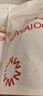 內(nèi)外橙標(biāo)張小婉同款底裝云朵氣墊杯文胸內(nèi)衣女固定杯無痕七夕情人節(jié) 吊帶款-自在裸 （杏仁粉/白皙皮） 均碼 曬單實拍圖