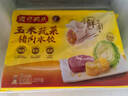 灣仔碼頭玉米蔬菜豬肉水餃1320g66只早餐食品速食半成品面點生鮮速凍餃子 曬單實拍圖