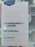 路先行華為HiCar盒子無(wú)線CarPlay盒子奔馳大眾互聯(lián)盒子多功能車(chē)載投屏器 原車(chē)CarPlay轉(zhuǎn)無(wú)線HiCar-USB款 曬單實(shí)拍圖