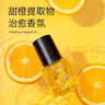 肥卡（Fattycare）寵物SPA精油 狗狗護毛素貓毛發(fā)開(kāi)結水順滑護理香水 賽級護毛精油30ML 貓犬通用 曬單實(shí)拍圖