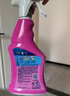 漬無(wú)蹤（Vanish）衣領(lǐng)凈噴霧500ml  漂白劑去污漬衣領(lǐng)袖口深層去漬噴霧 原裝進(jìn)口 衣領(lǐng)凈噴霧500ml 曬單實(shí)拍圖