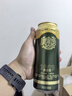 青島啤酒（TsingTao）500*12聽組合裝 經(jīng)典4+奧古特4+（1903）4聽 曬單實拍圖