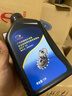 廣汽傳祺M6GS4GS7GS8影酷影速影豹原廠(chǎng)汽車(chē)濕式雙離合變速器箱油 原裝變速器箱油【1L】 曬單實(shí)拍圖