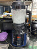 美的（Midea）破壁機家用多功能豆?jié){機加熱早餐榨汁輔食機 降噪預(yù)約碎冰料理機1.75L大容量3-4人用254F 國家補貼 曬單實拍圖