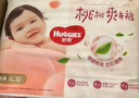 好奇（Huggies） 鉑金裝拉拉褲 嬰兒成長褲輕薄透氣小桃褲尿不濕 XL96片【12-17kg】 曬單實拍圖