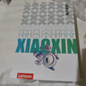 聯(lián)想（Lenovo）小新平板12.1 天璣64002.5K超清護(hù)眼大屏 10200mAh長(zhǎng)續(xù)航 影音娛樂學(xué)習(xí) 旗艦AI性能 8+128G綠 曬單實(shí)拍圖