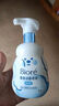 碧柔（Biore）【老爸測評】氨基保濕潔面泡泡花王洗面奶160ml溫和保濕深層清潔 曬單實(shí)拍圖