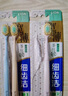 獅王（Lion）細齒潔寬薄茶抗敏牙刷2支軟毛成年人緩解敏感減少出血 曬單實(shí)拍圖