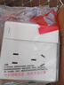 德力西（DELIXI）明裝開(kāi)關(guān)插座面板 CD158系列 一開(kāi)單控帶10A五孔插座  曬單實(shí)拍圖