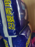 倍舒特婦嬰兩用巾395mm10片*5包超長(cháng)衛生巾老年人成人產(chǎn)后嬰兒紙尿片 棉柔 395mm 50片 曬單實(shí)拍圖