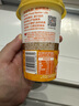 味全 風(fēng)味發(fā)酵乳黃桃酸奶 180g*4 低溫酸牛奶低溫酸奶 曬單實(shí)拍圖