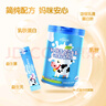 安琪紐特 乳鐵蛋白益生菌調制乳粉 免疫球蛋白lgG+益生菌 1g*60袋 曬單實(shí)拍圖