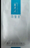 可復(fù)美重組膠原蛋白敷料2盒面部項(xiàng)目前后創(chuàng)面愈合痤瘡皮炎【中秋禮品】 曬單實(shí)拍圖