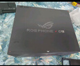 ROG9 Pro 電競 游戲手機【國家補貼500元】驍龍8至尊版 185HZ 全網(wǎng)通5G 華碩 玩家國度 白條 價(jià)保 9PRO 16+512GB 曜石黑 【24期免息】 曬單實(shí)拍圖