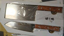 張小泉 華韻2套裝 家用不銹鋼菜刀切片刀水果刀切菜刀廚具組合D40670100 曬單實(shí)拍圖