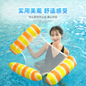 MPPMCK充氣水上浮床新款充氣漂浮墊泳池四管吊網(wǎng)浮床可折疊水上夾網(wǎng)躺椅 黃色直條紋 （配打氣筒） 【升級(jí)4管-加厚PVC】 曬單實(shí)拍圖