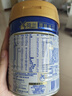 美素佳兒（Friso）皇家較大嬰兒配方奶粉2段（6-12個(gè)月）400克 乳鐵蛋白 新國標 曬單實(shí)拍圖