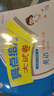 2025秋新版亮點(diǎn)給力大試卷小學(xué)一二三四五六年級上冊語(yǔ)文數學(xué)英語(yǔ)人教蘇教譯林北師大江蘇專(zhuān)版同步教材單元月考期中期末檢測提分卷 五年級上冊 英語(yǔ)（譯林版）-江蘇家長(cháng)請拍這個(gè)! 曬單實(shí)拍圖