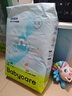 babycare Air pro紙尿褲加量裝L66片 (9-14kg) 嬰兒尿不濕夏日超薄透氣 曬單實拍圖