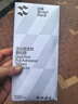 閃魔適用華為mate60pro/+/RS非凡大師鋼化膜全屏曲面全膠貼合微晶昆侖保護膜高清無(wú)塵倉秒貼鋼化膜 2片替換【升級四曲面鋼化膜】 Mate60pro/+/rs非凡大師通用 曬單實(shí)拍圖