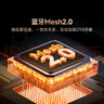 領(lǐng)普科技超薄智能開(kāi)關(guān)E3 Pro AG玻璃藍牙mesh2.0 已接入米家APP零火單鍵白 曬單實(shí)拍圖