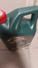 嘉實(shí)多（Castrol）磁護智E版 全合成機油 潤滑油 5W-30 SP 4L 汽車(chē)保養 曬單實(shí)拍圖
