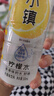 今麥郎芒頓小鎮(zhèn)檸檬水果味飲料500ml*24瓶0脂肪 新舊包裝隨機(jī)發(fā) 曬單實(shí)拍圖