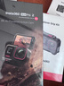 影石（Insta360）Ace Pro 2 8k 運動相機 旗艦影像AI智能高清防抖防水摩托車行車記錄儀騎行潛水Vlog視頻 instax360 街拍套餐 雙電池版 曬單實拍圖