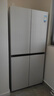 美的（Midea）427L 餐邊柜冰箱超薄零嵌凈味除菌三循環(huán)30分貝十字四開門一級能效節(jié)能無霜家用冰箱國家補貼20% BCD-427WUSGPZM【升級三循環(huán)】 曬單實拍圖